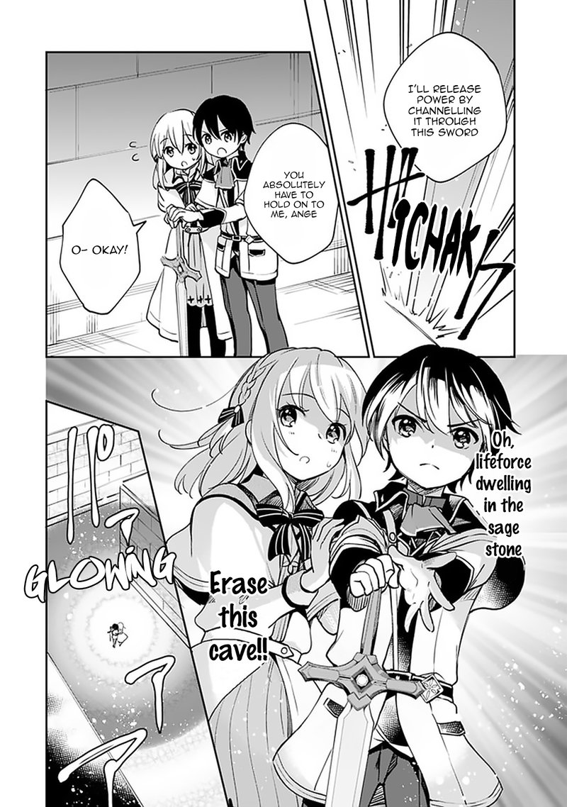 zennin_ossan_umarekawattara_sss_rank_jinsei_ga_kakutei_shita_31_16
