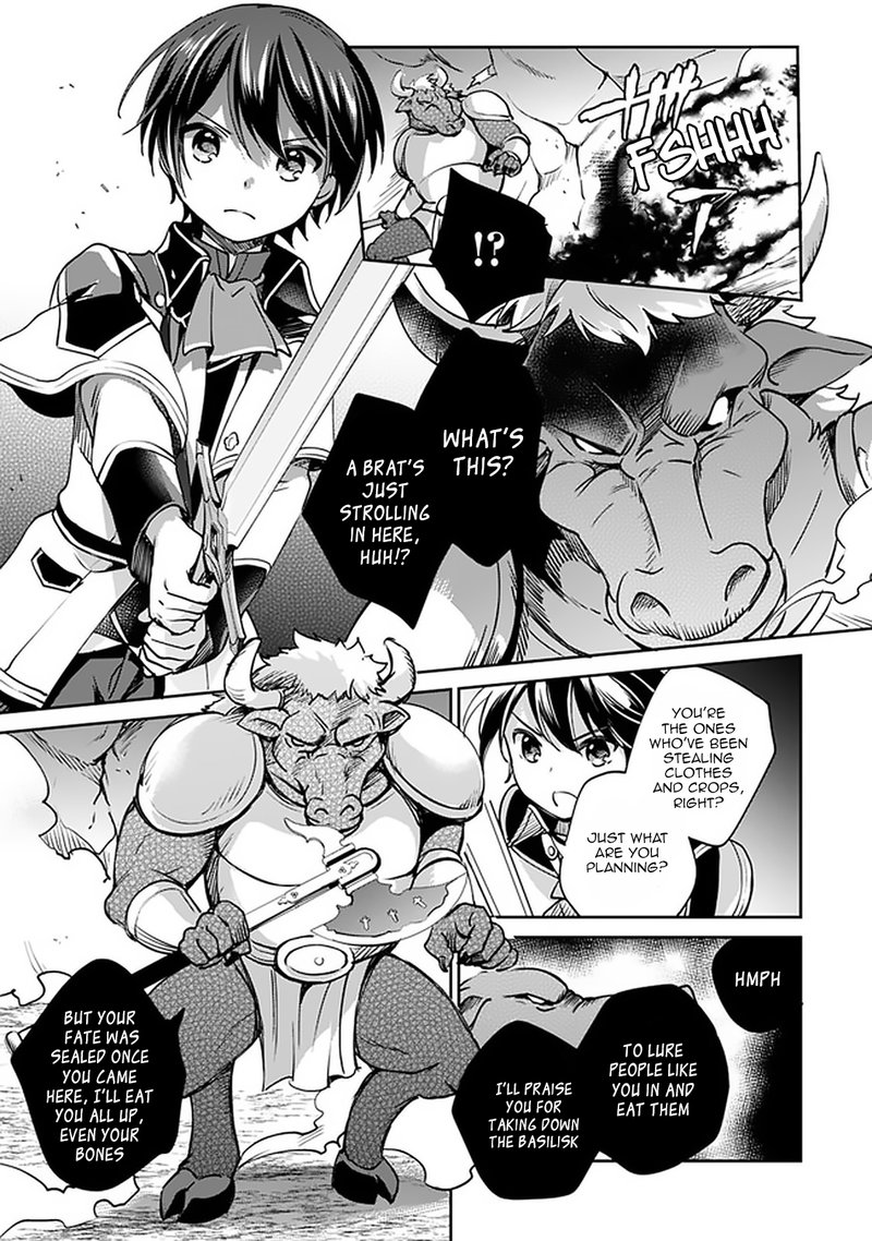 zennin_ossan_umarekawattara_sss_rank_jinsei_ga_kakutei_shita_31_7