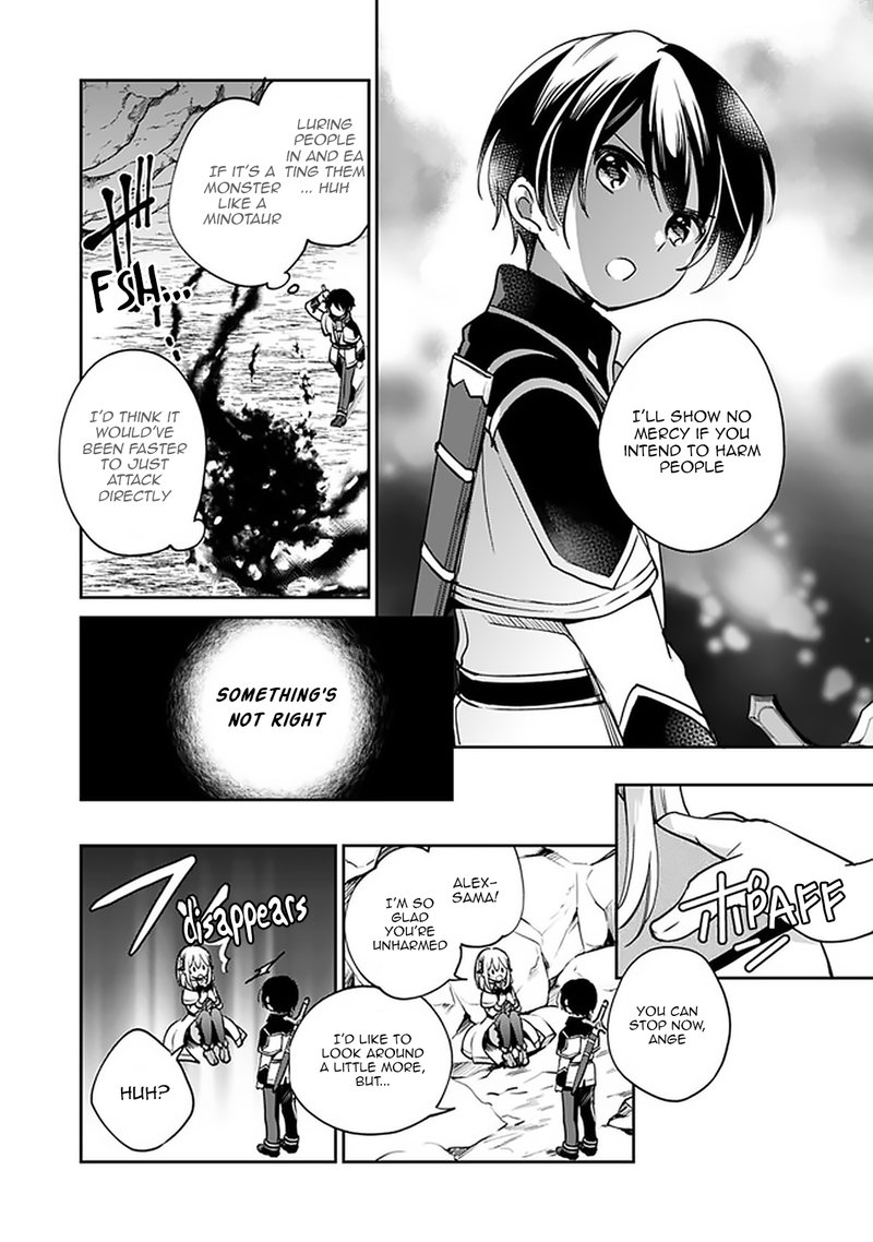 zennin_ossan_umarekawattara_sss_rank_jinsei_ga_kakutei_shita_31_9