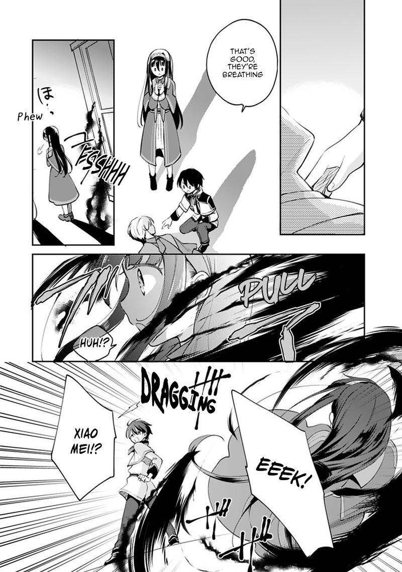 zennin_ossan_umarekawattara_sss_rank_jinsei_ga_kakutei_shita_33_10