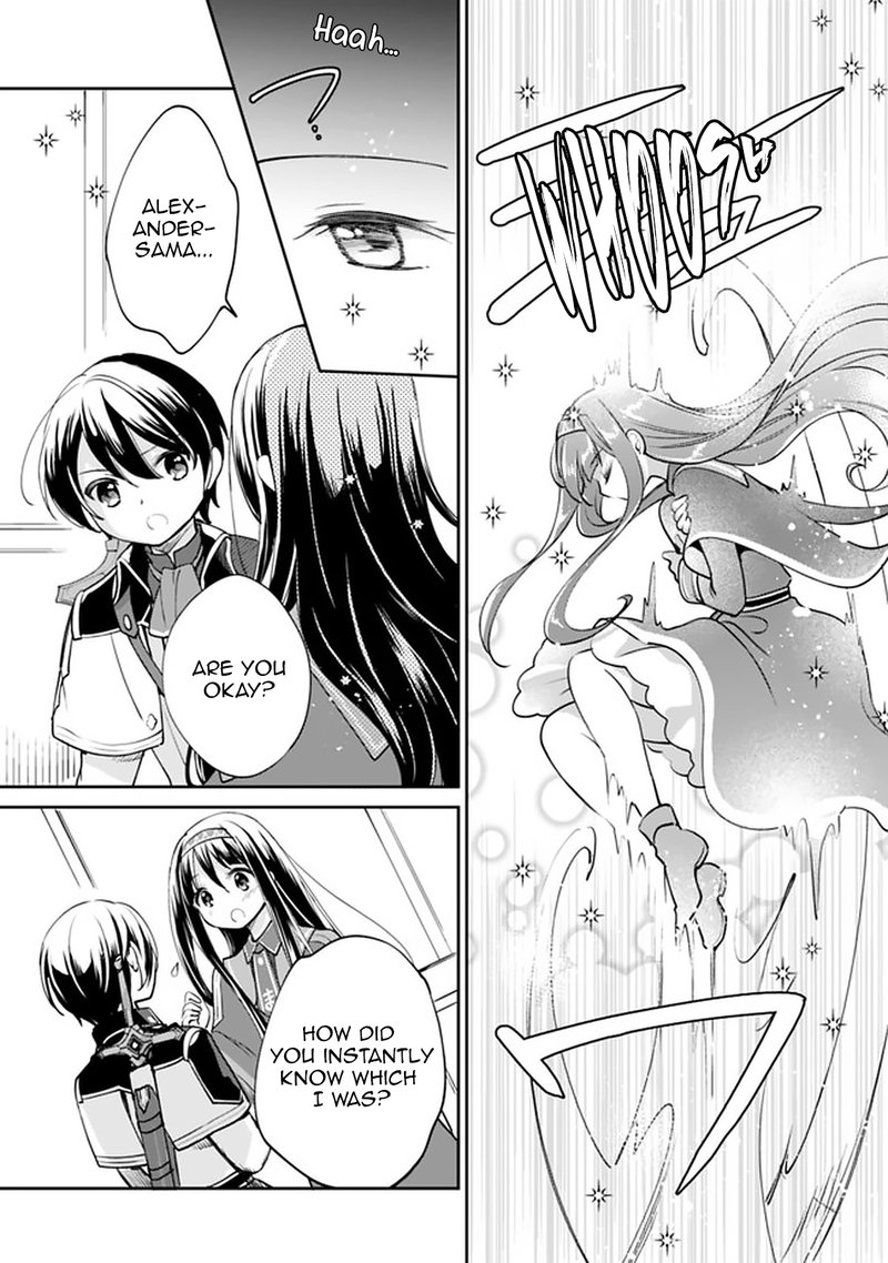zennin_ossan_umarekawattara_sss_rank_jinsei_ga_kakutei_shita_33_13