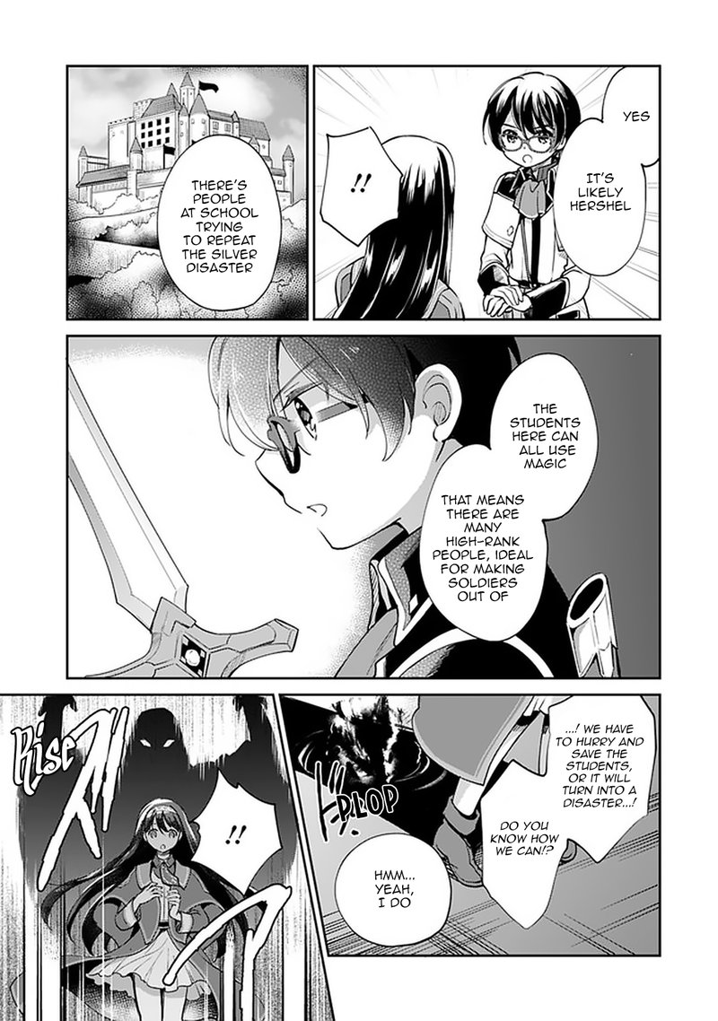 zennin_ossan_umarekawattara_sss_rank_jinsei_ga_kakutei_shita_34_5