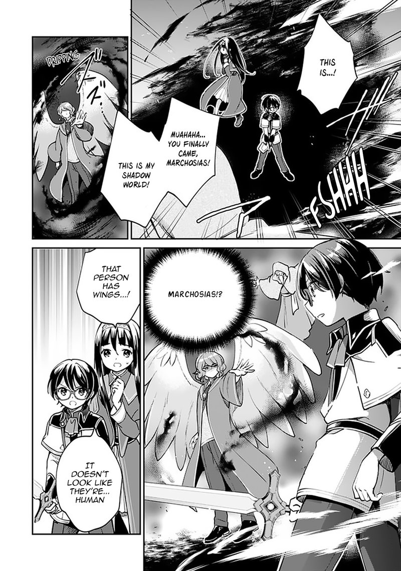 zennin_ossan_umarekawattara_sss_rank_jinsei_ga_kakutei_shita_34_8
