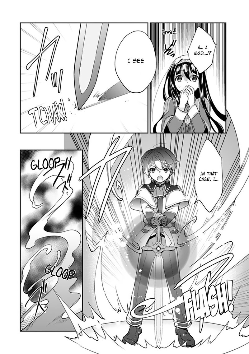 zennin_ossan_umarekawattara_sss_rank_jinsei_ga_kakutei_shita_35_8