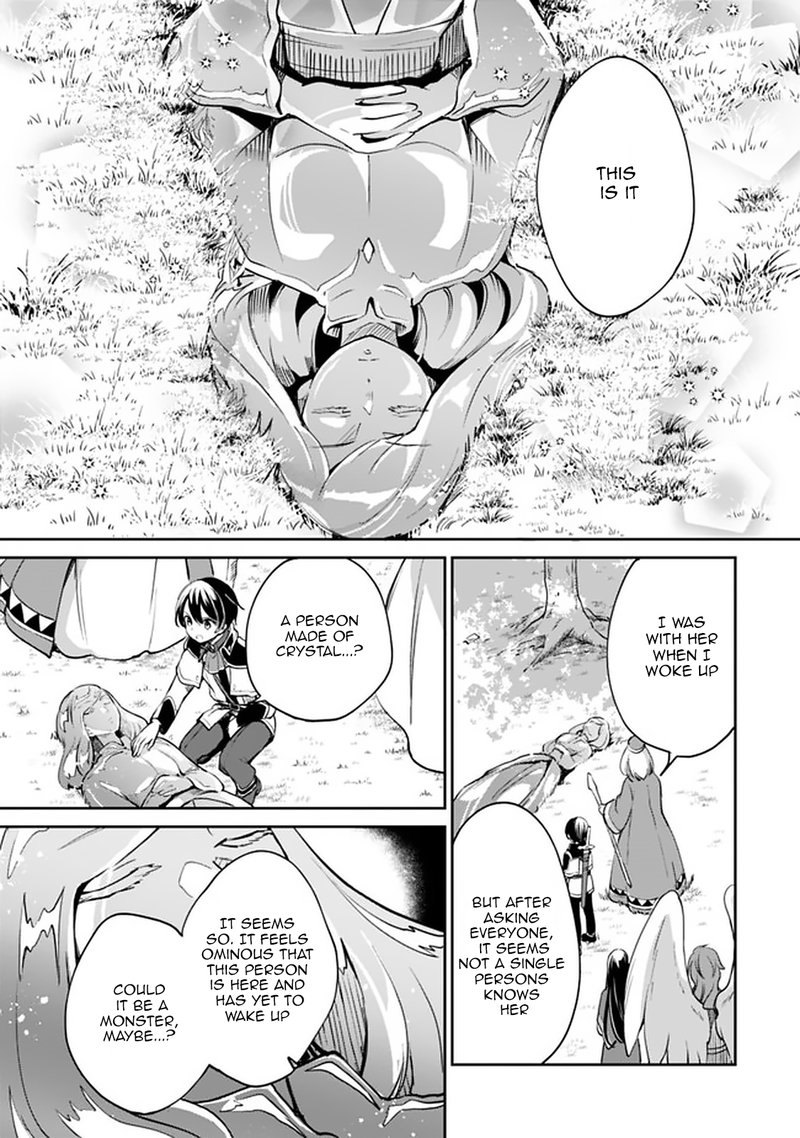 zennin_ossan_umarekawattara_sss_rank_jinsei_ga_kakutei_shita_36_5
