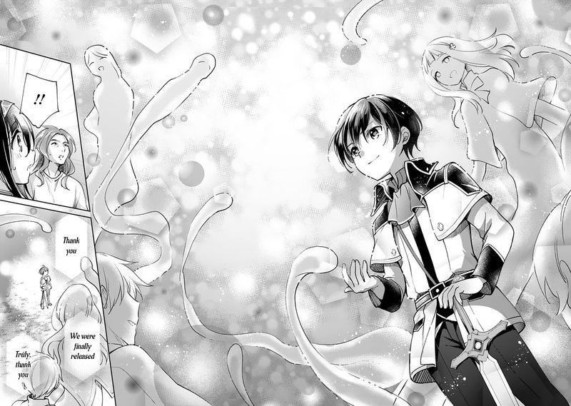 zennin_ossan_umarekawattara_sss_rank_jinsei_ga_kakutei_shita_36_8