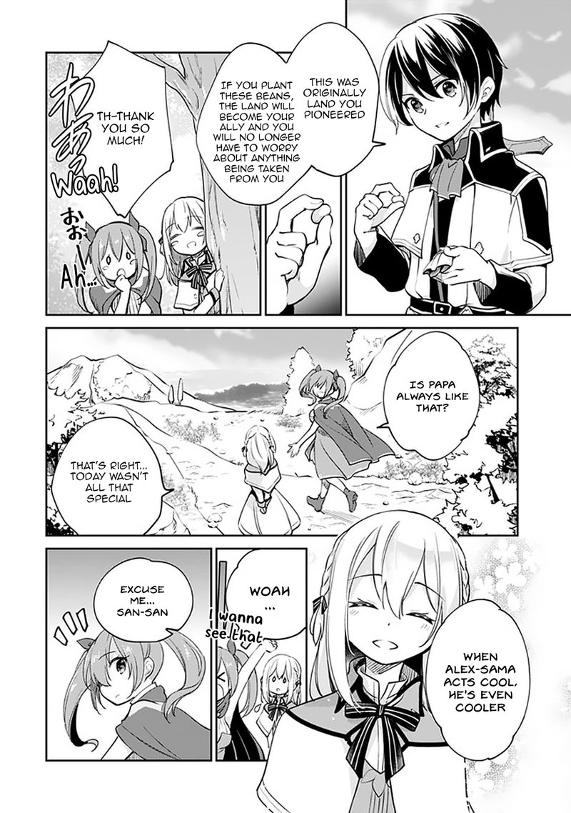 zennin_ossan_umarekawattara_sss_rank_jinsei_ga_kakutei_shita_39_10