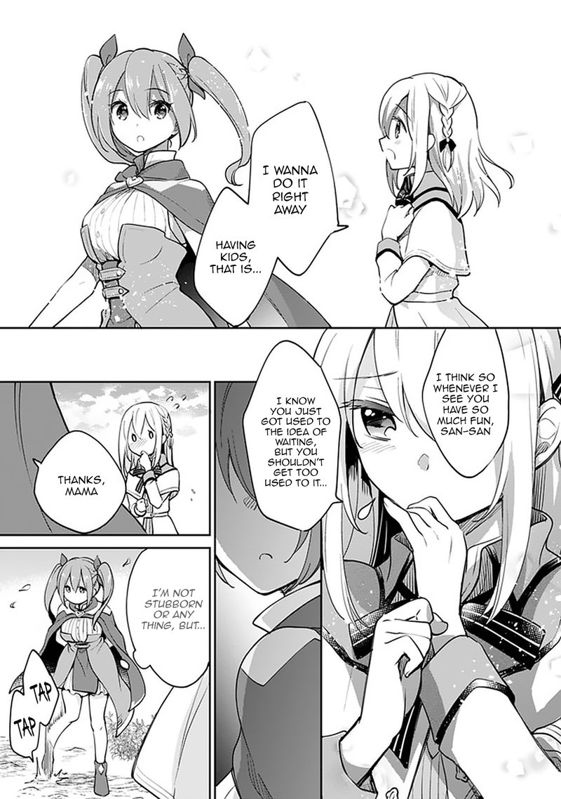 zennin_ossan_umarekawattara_sss_rank_jinsei_ga_kakutei_shita_39_11
