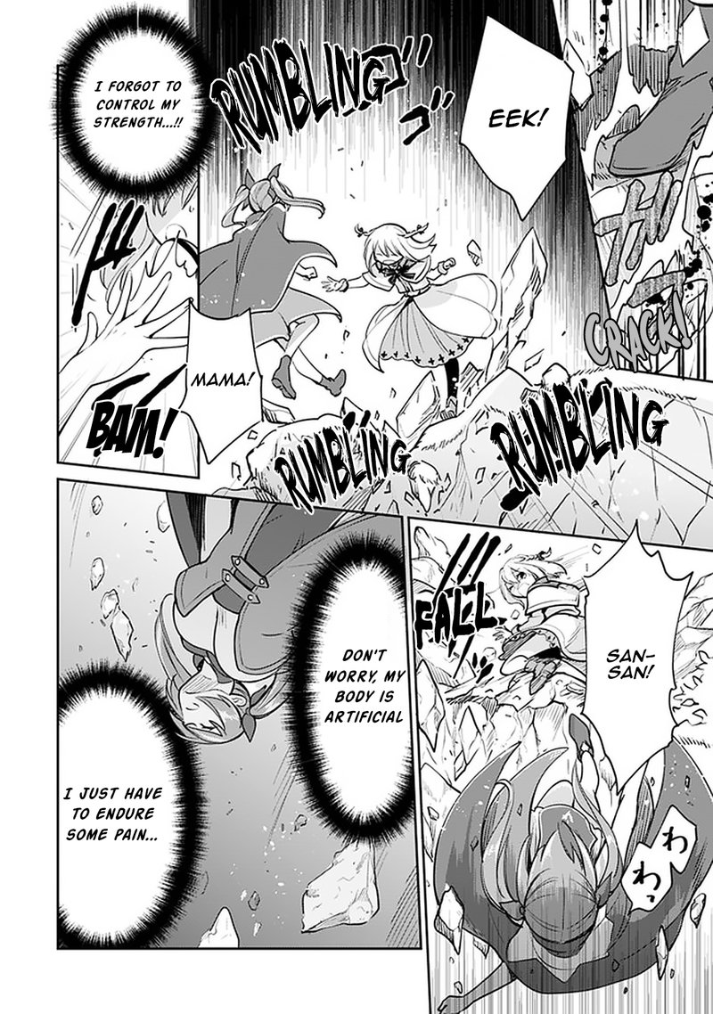 zennin_ossan_umarekawattara_sss_rank_jinsei_ga_kakutei_shita_39_12
