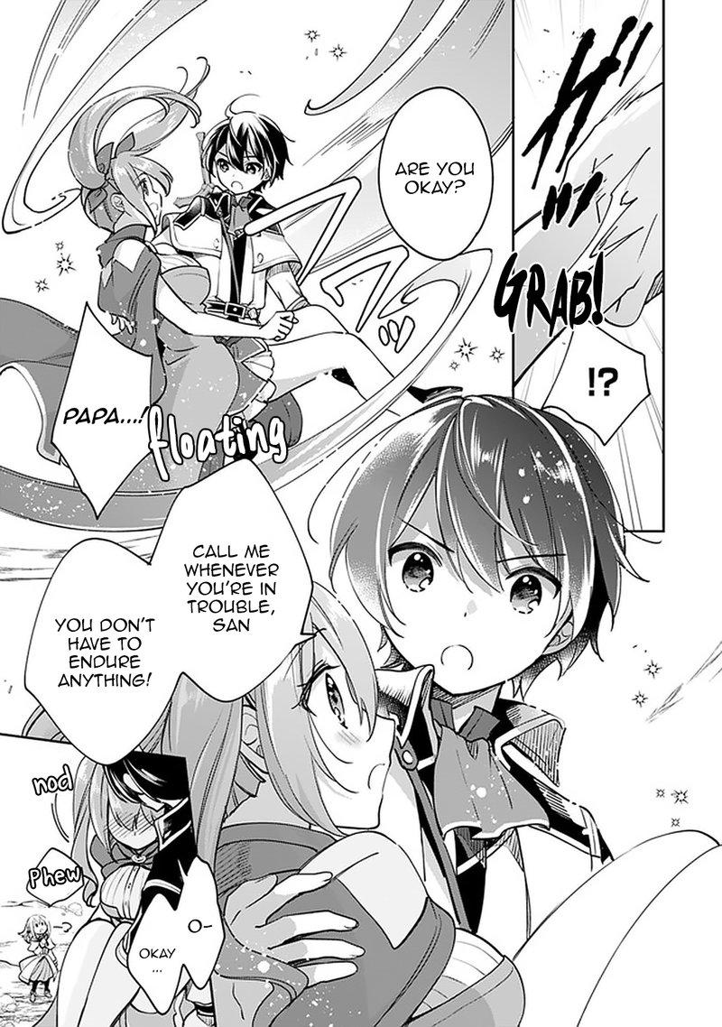 zennin_ossan_umarekawattara_sss_rank_jinsei_ga_kakutei_shita_39_13