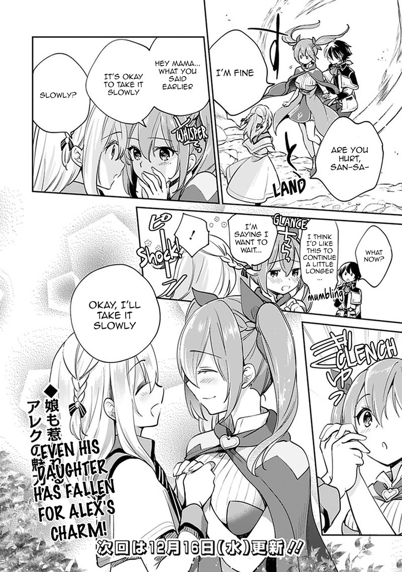 zennin_ossan_umarekawattara_sss_rank_jinsei_ga_kakutei_shita_39_14