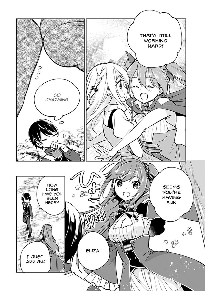 zennin_ossan_umarekawattara_sss_rank_jinsei_ga_kakutei_shita_39_2