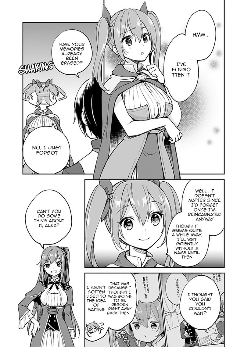 zennin_ossan_umarekawattara_sss_rank_jinsei_ga_kakutei_shita_39_5