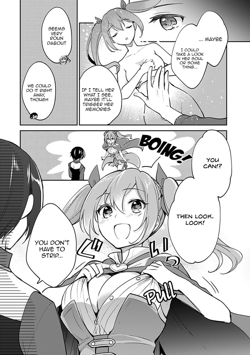 zennin_ossan_umarekawattara_sss_rank_jinsei_ga_kakutei_shita_39_6
