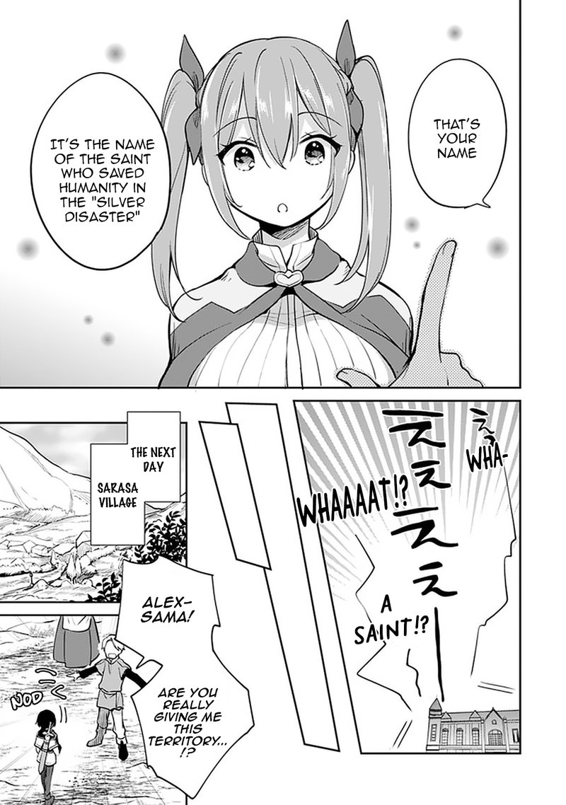 zennin_ossan_umarekawattara_sss_rank_jinsei_ga_kakutei_shita_39_9