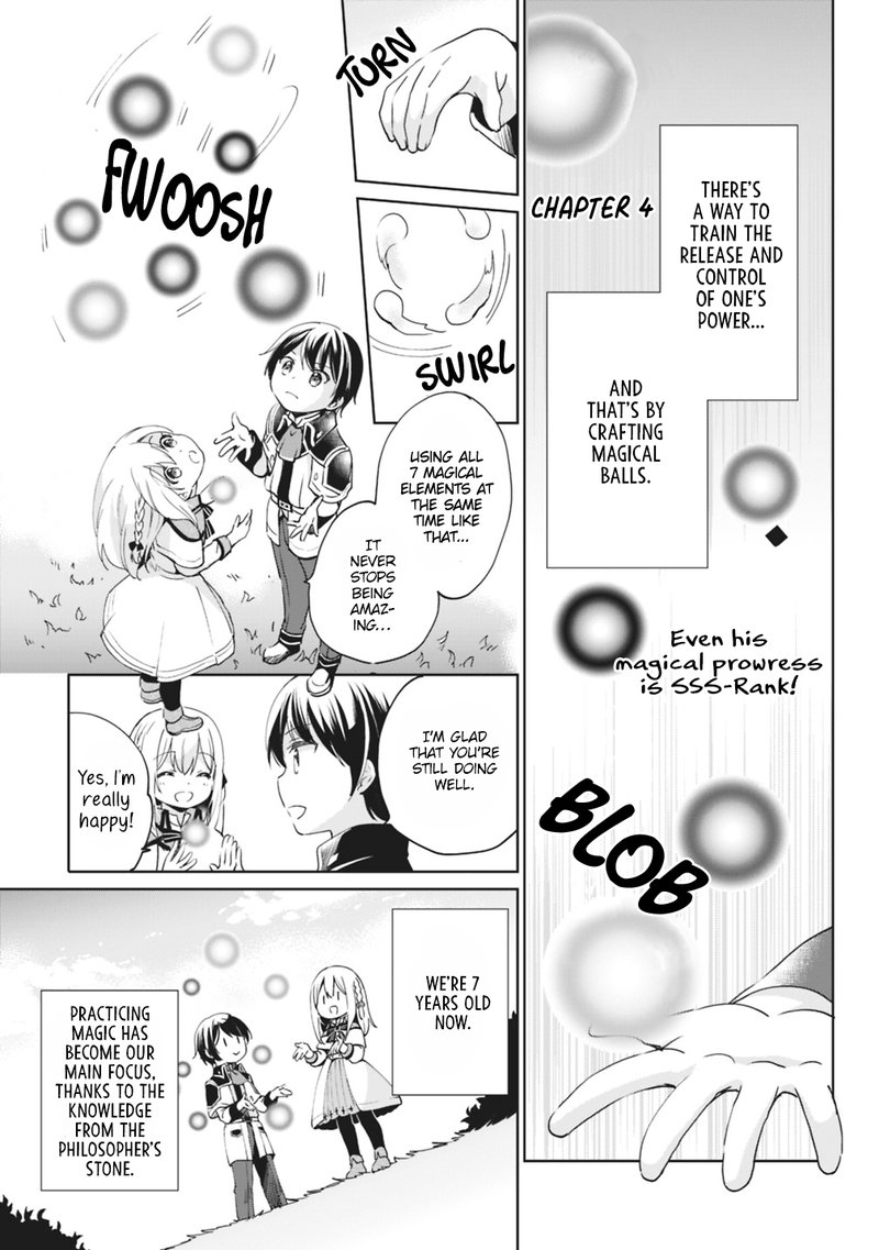 zennin_ossan_umarekawattara_sss_rank_jinsei_ga_kakutei_shita_4_1