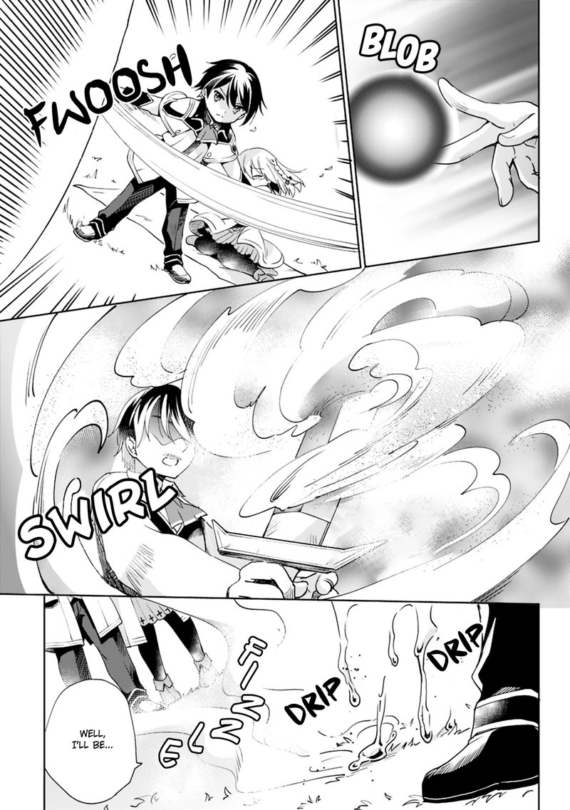 zennin_ossan_umarekawattara_sss_rank_jinsei_ga_kakutei_shita_4_3