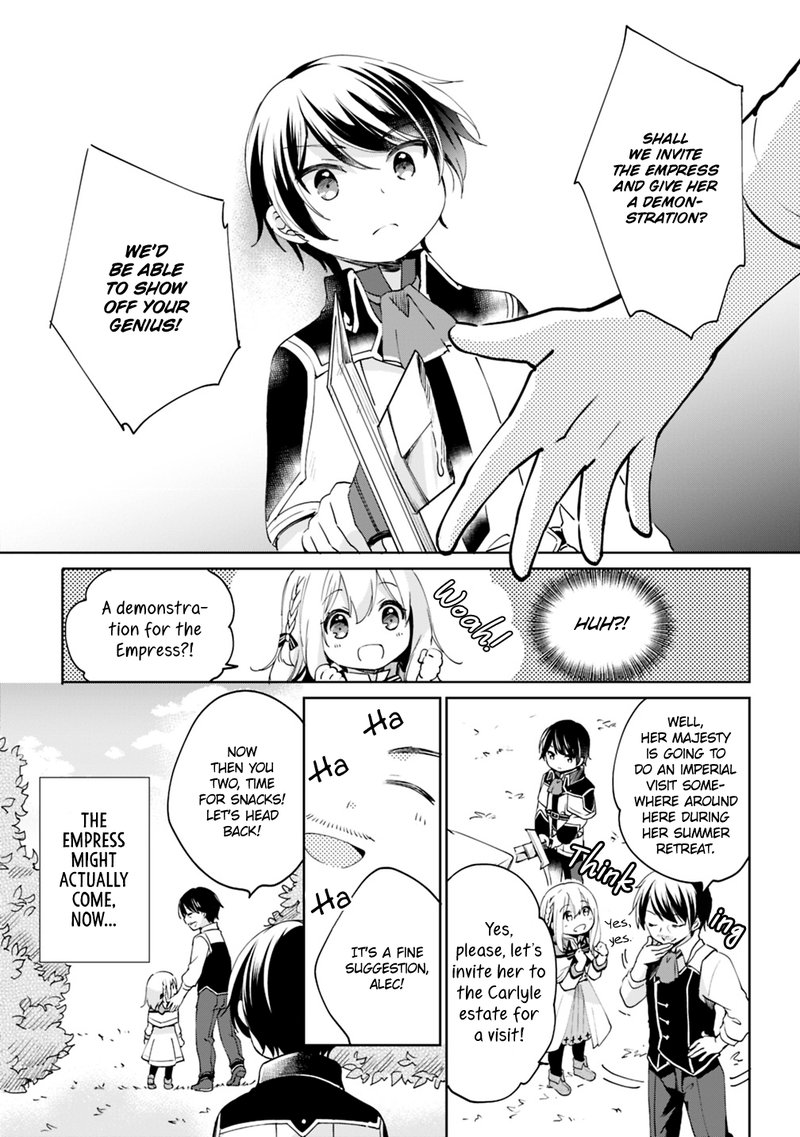 zennin_ossan_umarekawattara_sss_rank_jinsei_ga_kakutei_shita_4_5