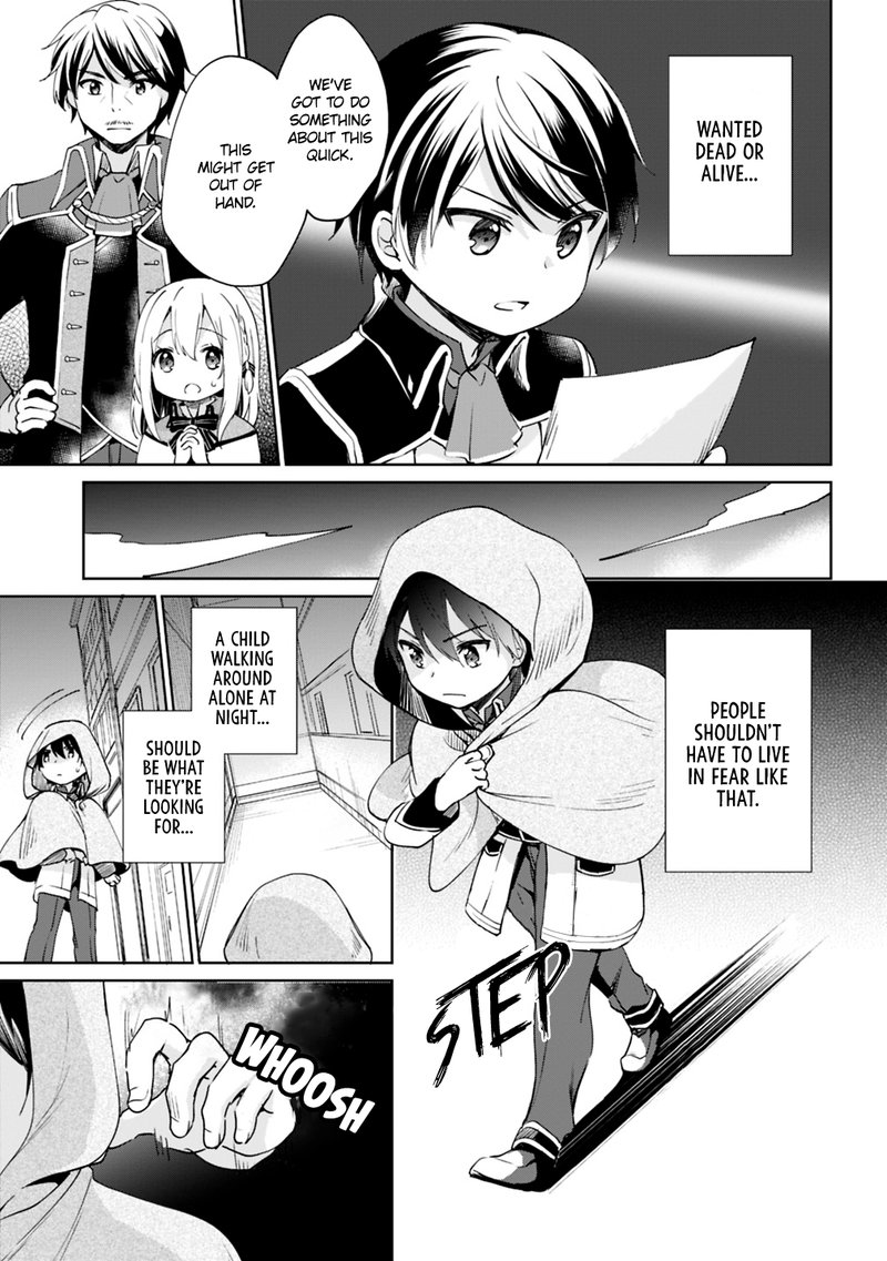 zennin_ossan_umarekawattara_sss_rank_jinsei_ga_kakutei_shita_4_7