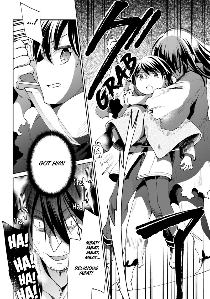 zennin_ossan_umarekawattara_sss_rank_jinsei_ga_kakutei_shita_4_8