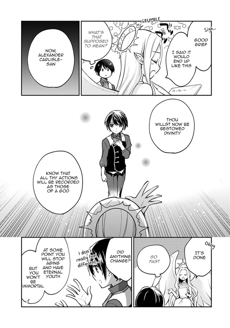 zennin_ossan_umarekawattara_sss_rank_jinsei_ga_kakutei_shita_40_10