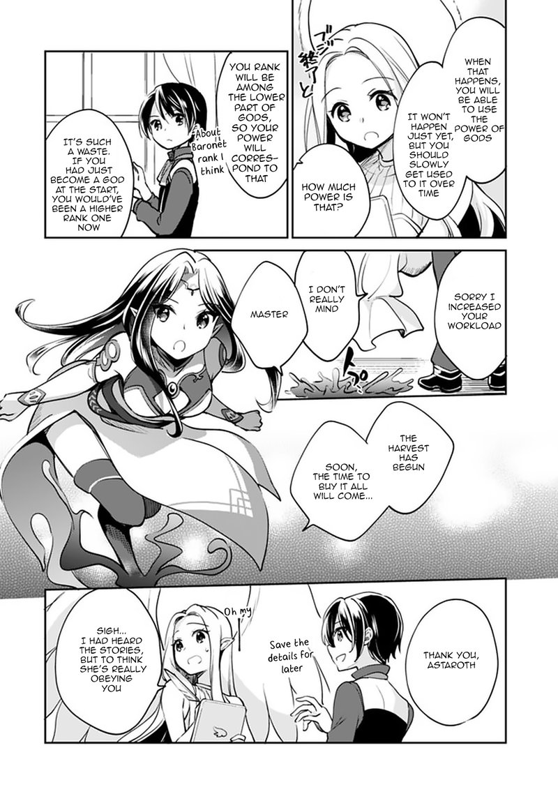 zennin_ossan_umarekawattara_sss_rank_jinsei_ga_kakutei_shita_40_11