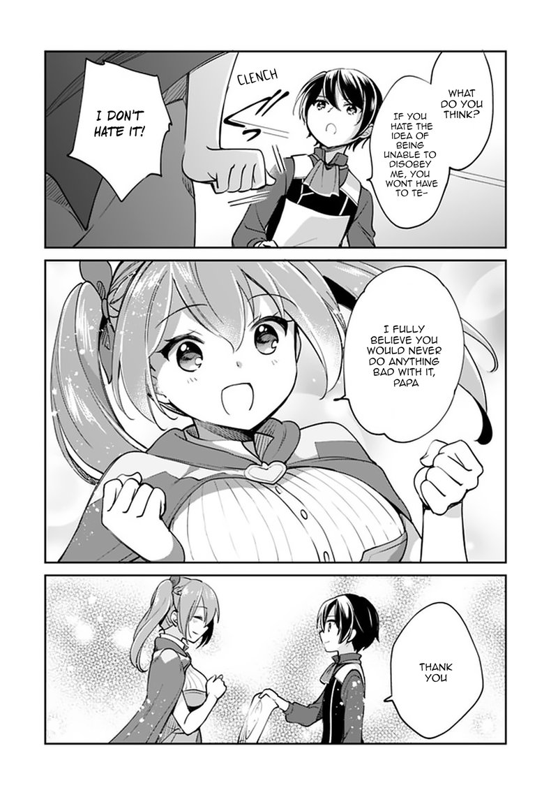 zennin_ossan_umarekawattara_sss_rank_jinsei_ga_kakutei_shita_40_3
