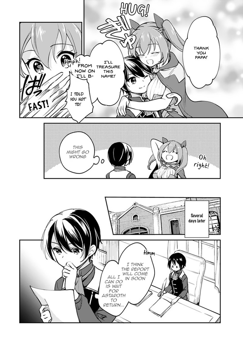 zennin_ossan_umarekawattara_sss_rank_jinsei_ga_kakutei_shita_40_5