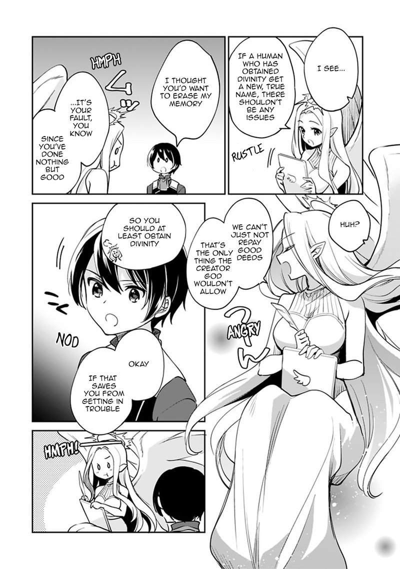 zennin_ossan_umarekawattara_sss_rank_jinsei_ga_kakutei_shita_40_9