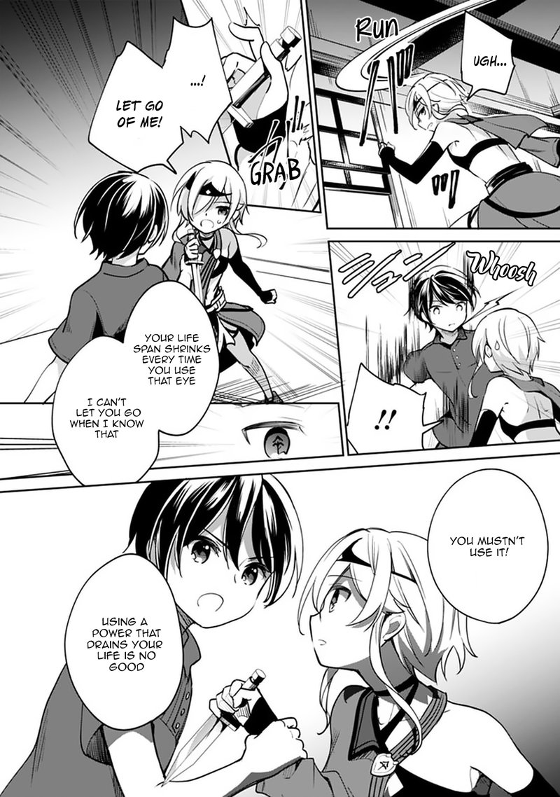 zennin_ossan_umarekawattara_sss_rank_jinsei_ga_kakutei_shita_41_10