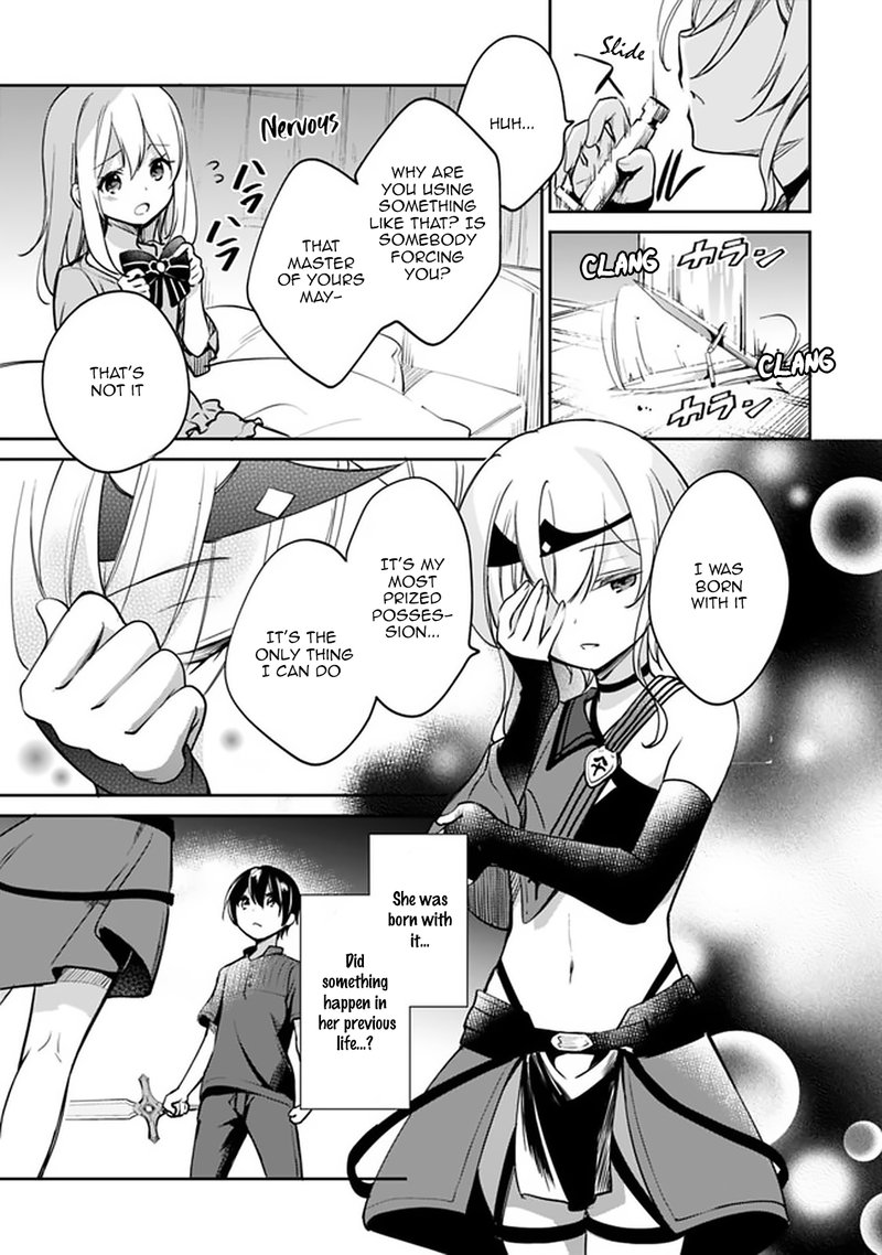 zennin_ossan_umarekawattara_sss_rank_jinsei_ga_kakutei_shita_41_11