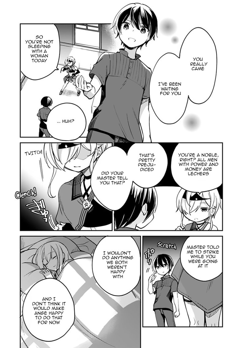 zennin_ossan_umarekawattara_sss_rank_jinsei_ga_kakutei_shita_41_14