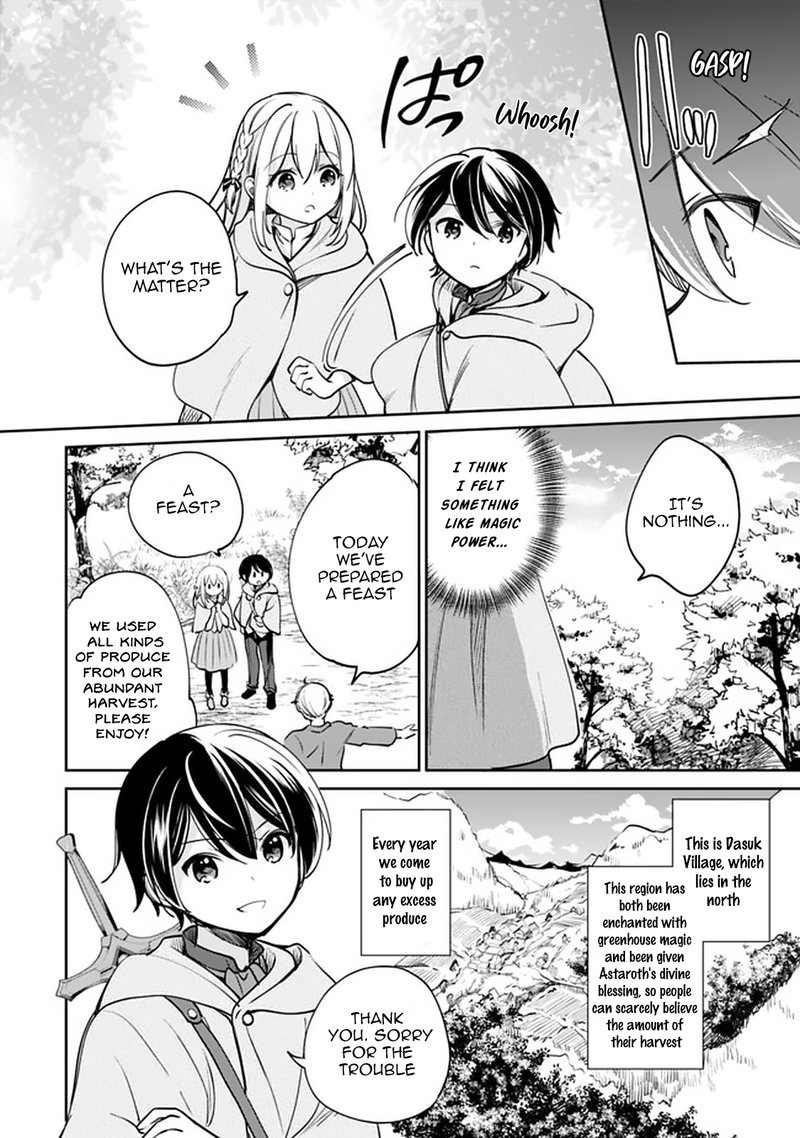 zennin_ossan_umarekawattara_sss_rank_jinsei_ga_kakutei_shita_41_2