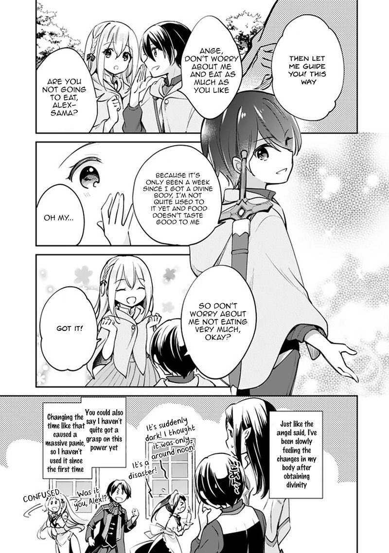 zennin_ossan_umarekawattara_sss_rank_jinsei_ga_kakutei_shita_41_3