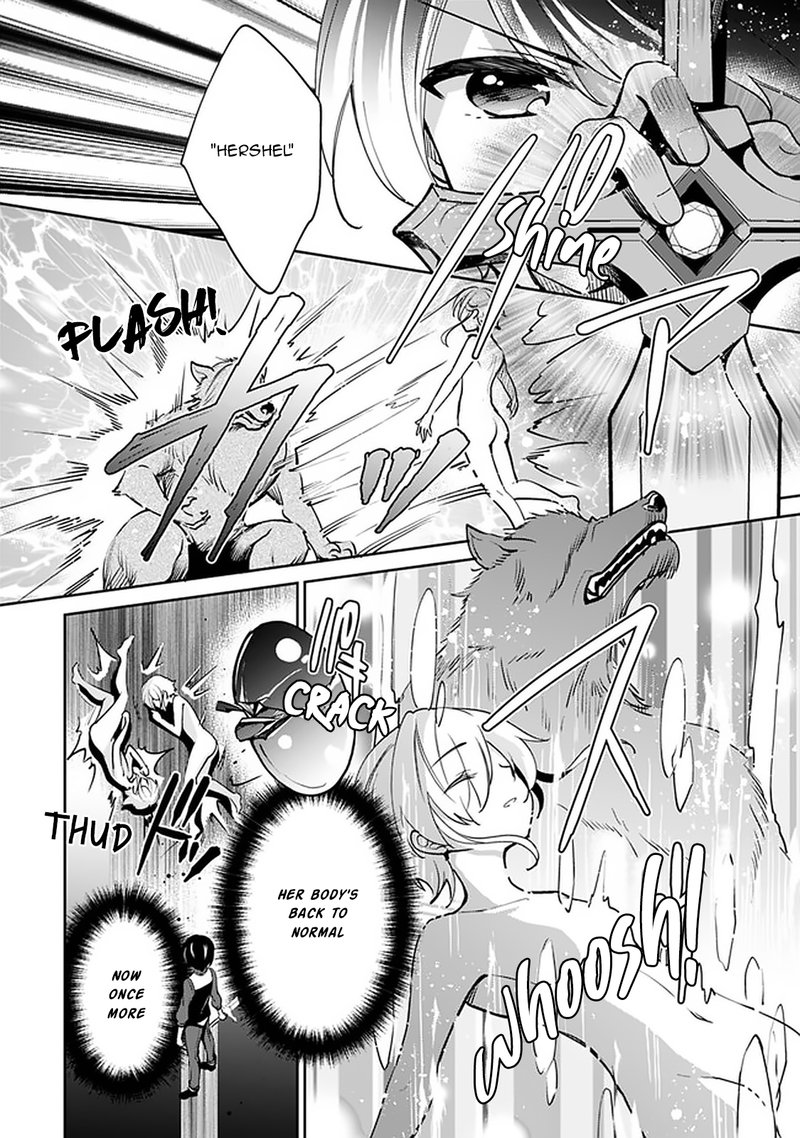 zennin_ossan_umarekawattara_sss_rank_jinsei_ga_kakutei_shita_42_10