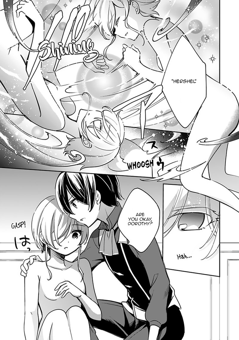 zennin_ossan_umarekawattara_sss_rank_jinsei_ga_kakutei_shita_42_11