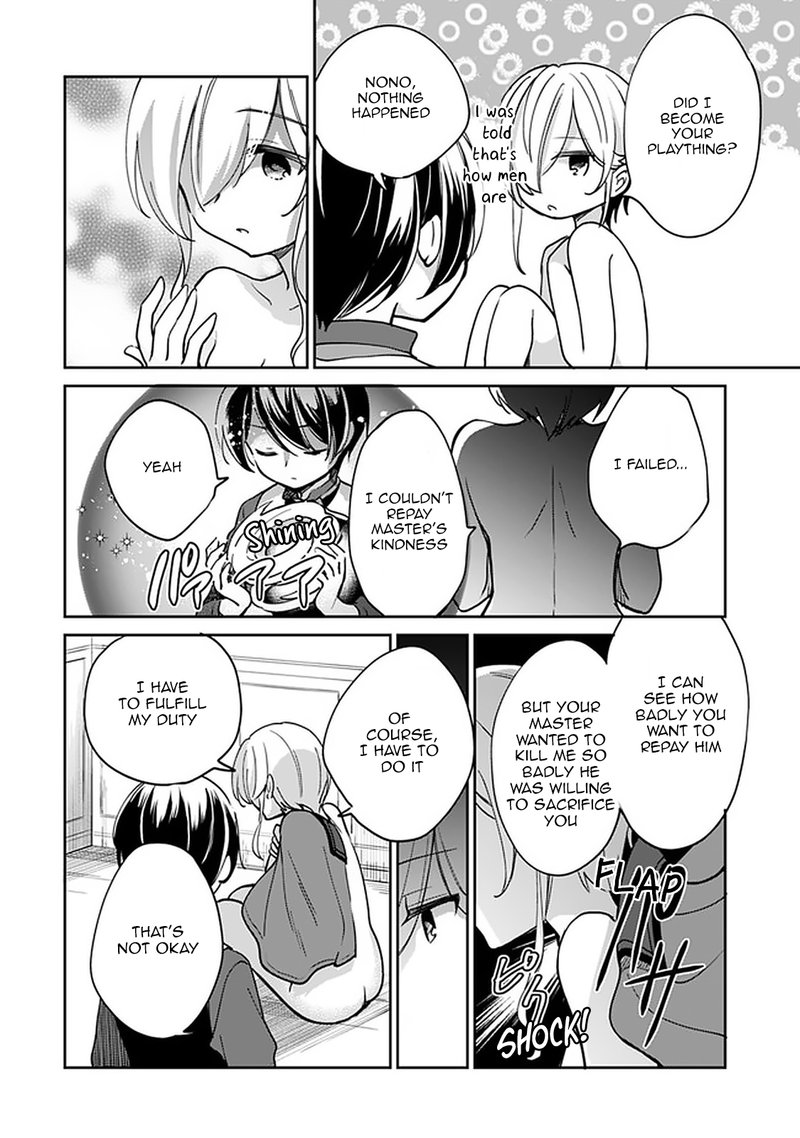 zennin_ossan_umarekawattara_sss_rank_jinsei_ga_kakutei_shita_42_12
