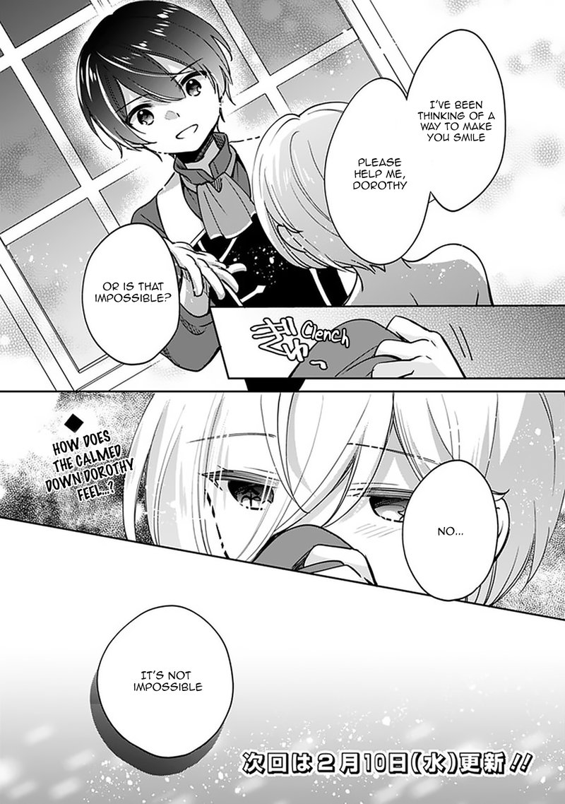 zennin_ossan_umarekawattara_sss_rank_jinsei_ga_kakutei_shita_42_14