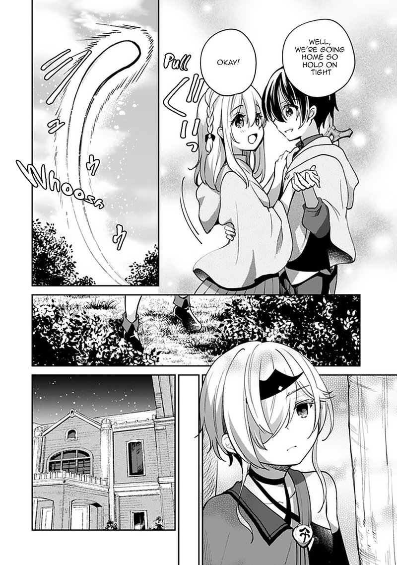 zennin_ossan_umarekawattara_sss_rank_jinsei_ga_kakutei_shita_42_2