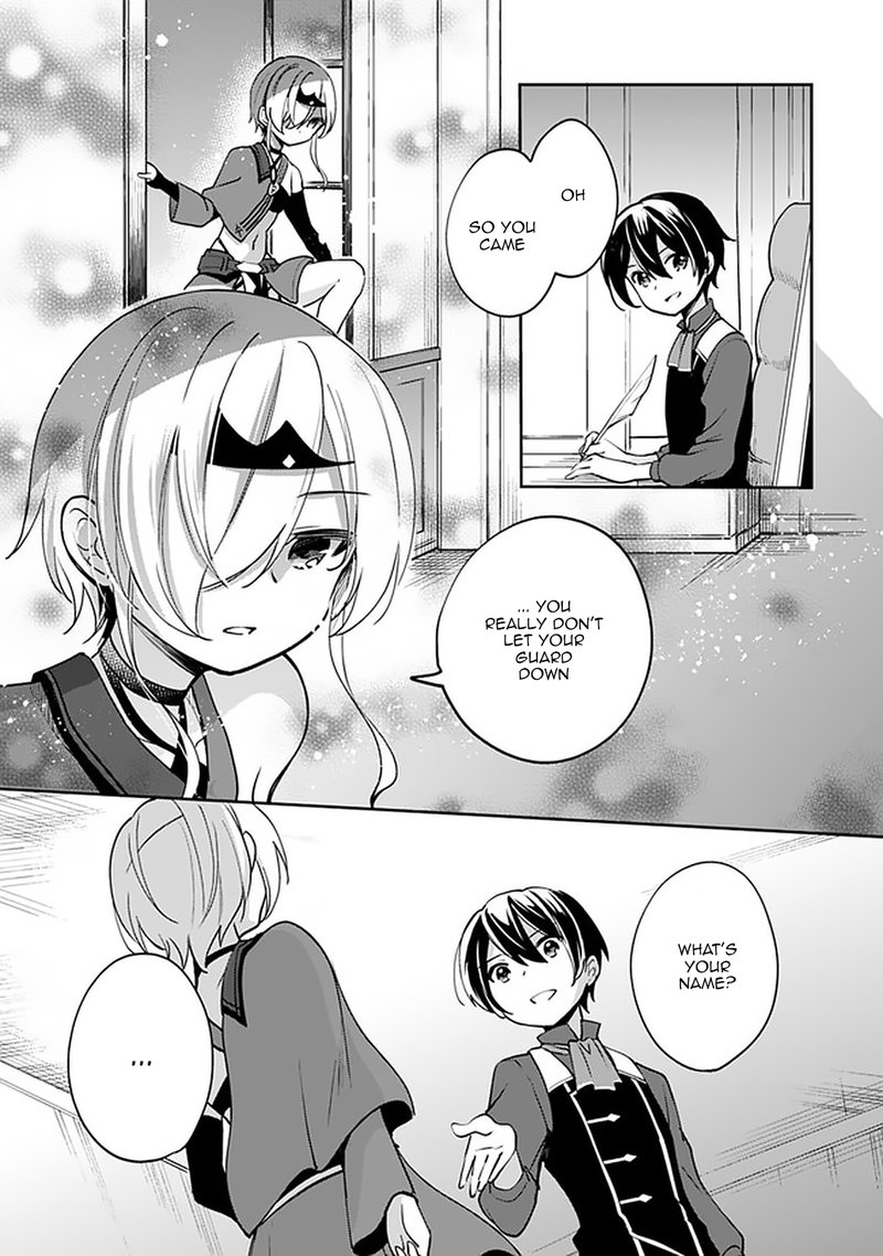 zennin_ossan_umarekawattara_sss_rank_jinsei_ga_kakutei_shita_42_3