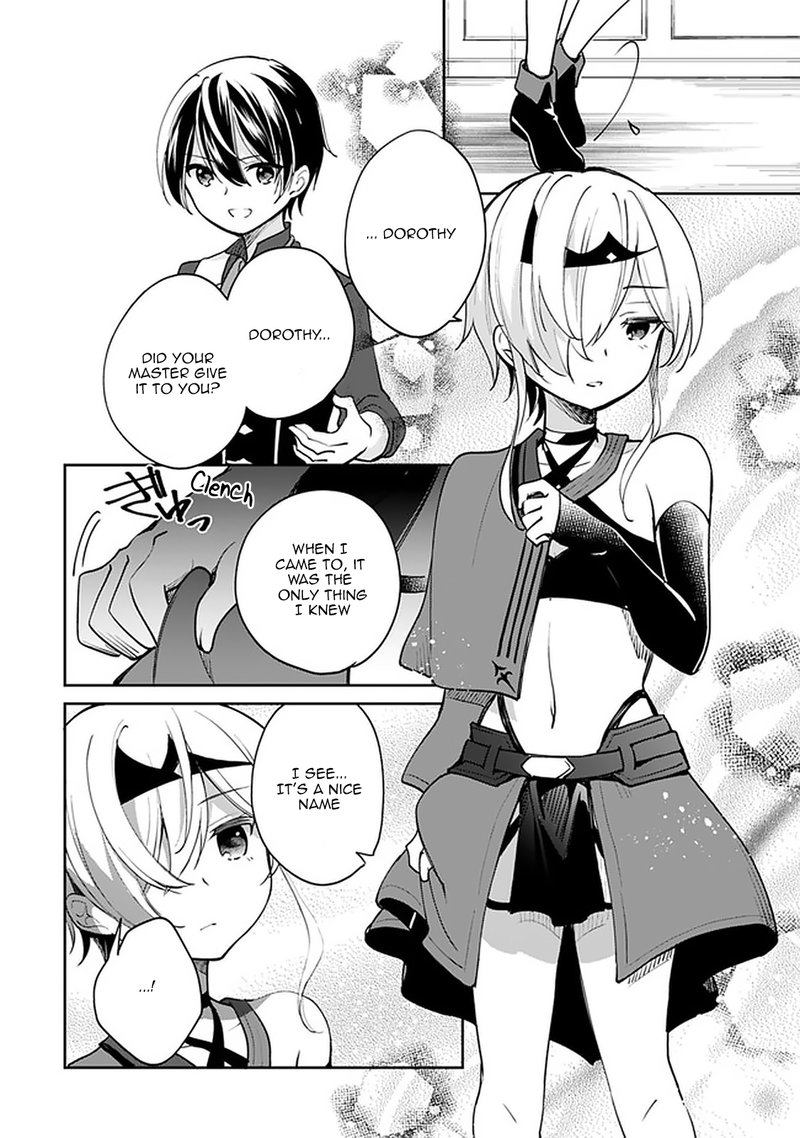zennin_ossan_umarekawattara_sss_rank_jinsei_ga_kakutei_shita_42_4