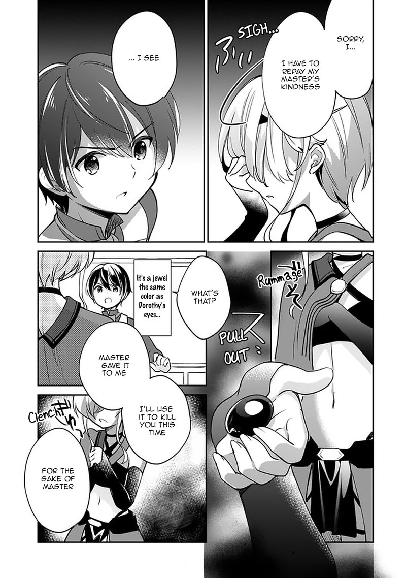 zennin_ossan_umarekawattara_sss_rank_jinsei_ga_kakutei_shita_42_5