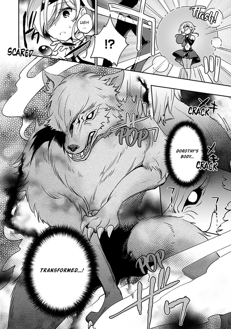 zennin_ossan_umarekawattara_sss_rank_jinsei_ga_kakutei_shita_42_6