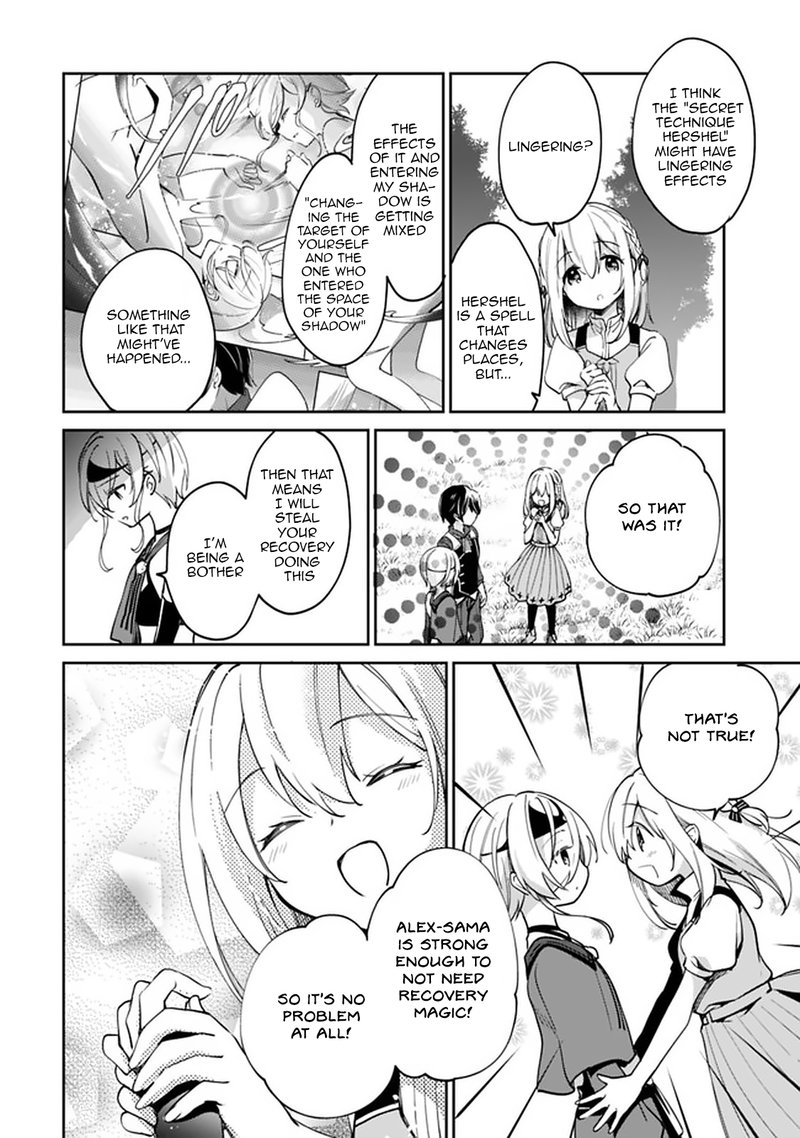 zennin_ossan_umarekawattara_sss_rank_jinsei_ga_kakutei_shita_43_14