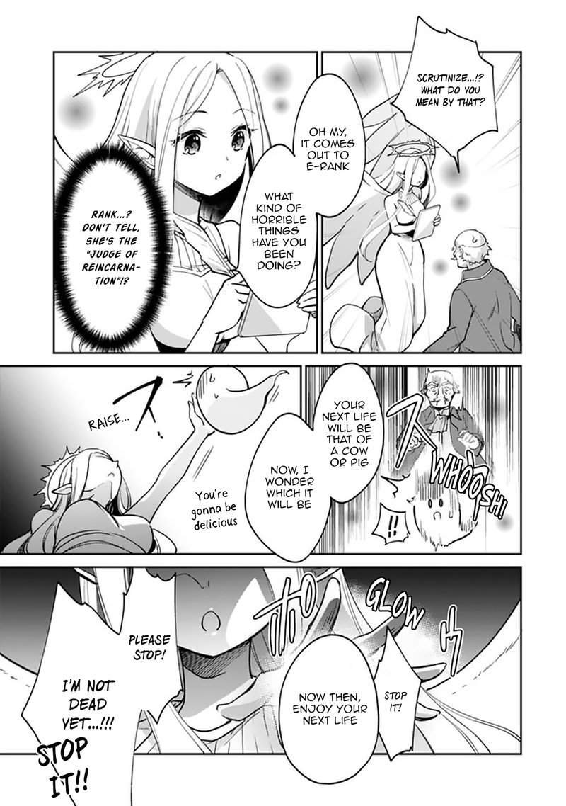 zennin_ossan_umarekawattara_sss_rank_jinsei_ga_kakutei_shita_43_3
