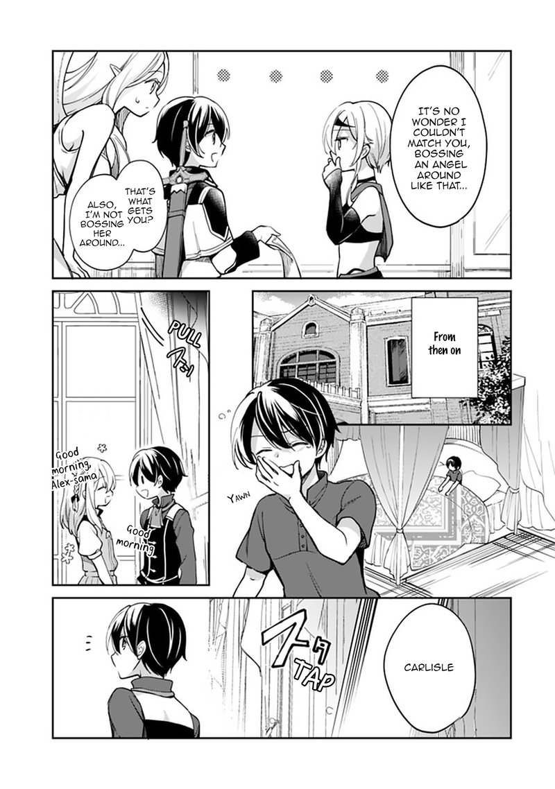 zennin_ossan_umarekawattara_sss_rank_jinsei_ga_kakutei_shita_43_5
