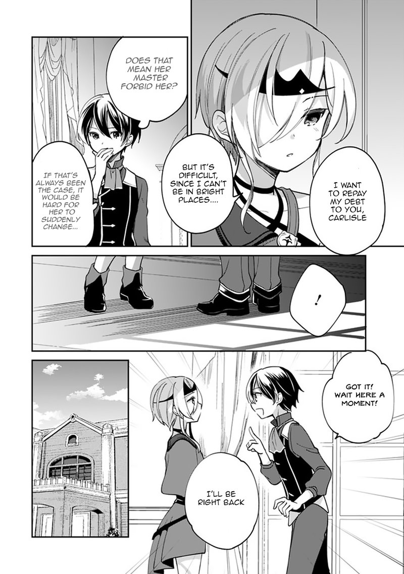 zennin_ossan_umarekawattara_sss_rank_jinsei_ga_kakutei_shita_43_8