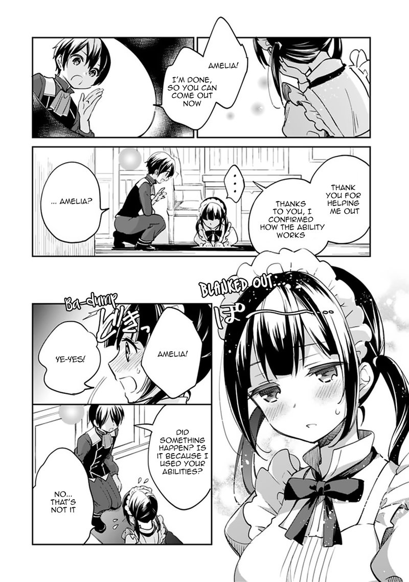 zennin_ossan_umarekawattara_sss_rank_jinsei_ga_kakutei_shita_45_8