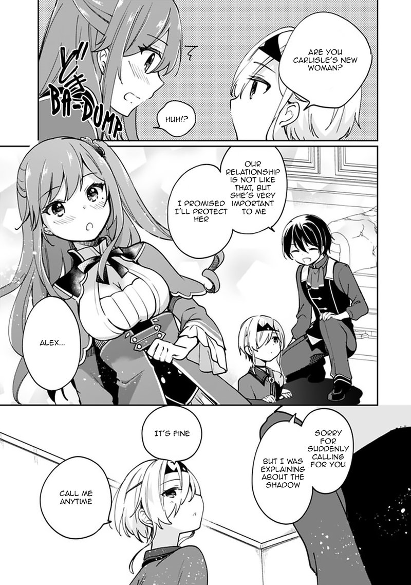 zennin_ossan_umarekawattara_sss_rank_jinsei_ga_kakutei_shita_47_5