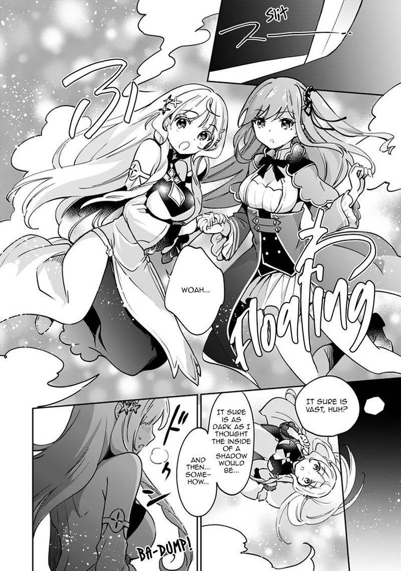 zennin_ossan_umarekawattara_sss_rank_jinsei_ga_kakutei_shita_47_8